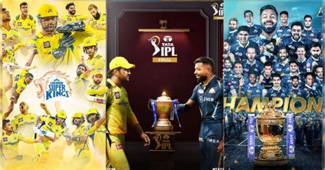 IPL 2023 Final | মুখোমুখি চেন্নাই ও গুজরাট! ১৬তম আইপিএলের ট্রফি ছিনিয়ে ...