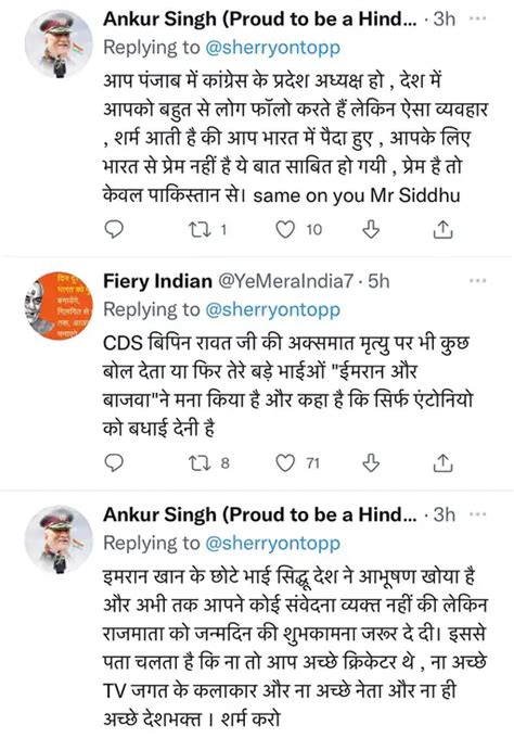 CDS did not pay tribute to Bipin Rawat and other army officers ...