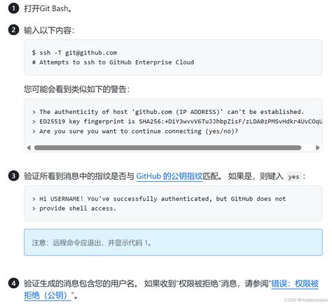 MD5是什么，有哪些作用？如何对文件进行MD5验证？(2) _ 路由器设置|192.168.1.1|无线路由器设置|192.168.0.1 - 路饭网