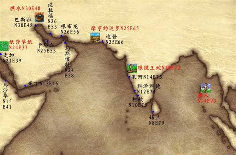 大航海时代2地图大图展示_地图分享