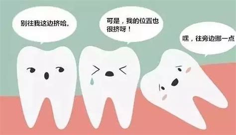 牙疼怎么治能马上不疼了？这几个方法可缓解疼痛症状 - 哔哩哔哩