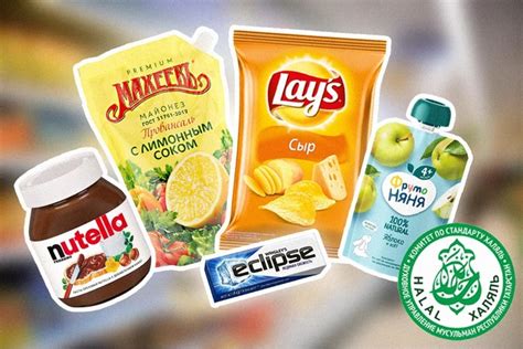 Что такое халяль: список халяльных продуктов в обычных магазинах - 11 ...