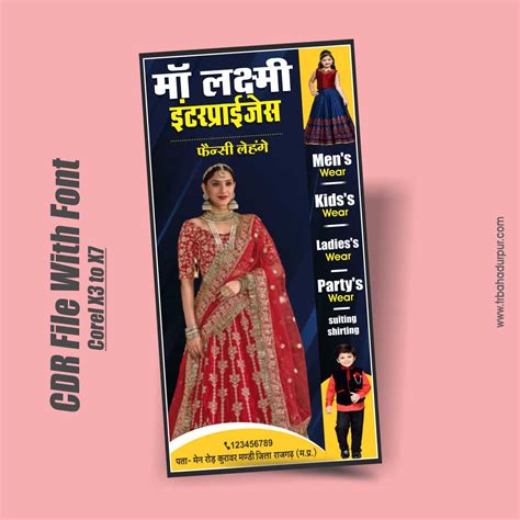 Shop Banner 的图像结果