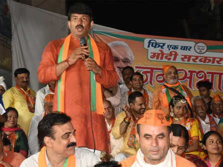 Elections News: EC gives clean chit to PM Modi over 'Bhrashtachari No1 ...