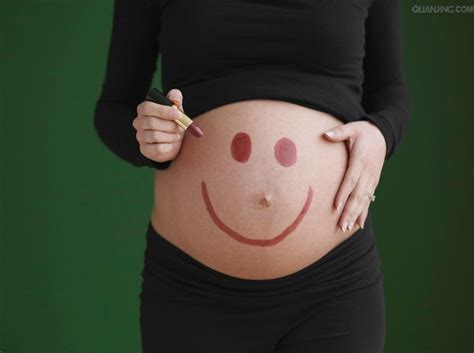 如何应对孕期生理心理变化？