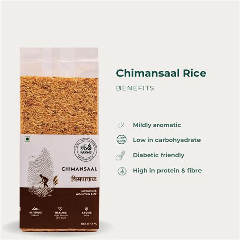 Chimansaal Rice (Unpolished) – OOO Farms