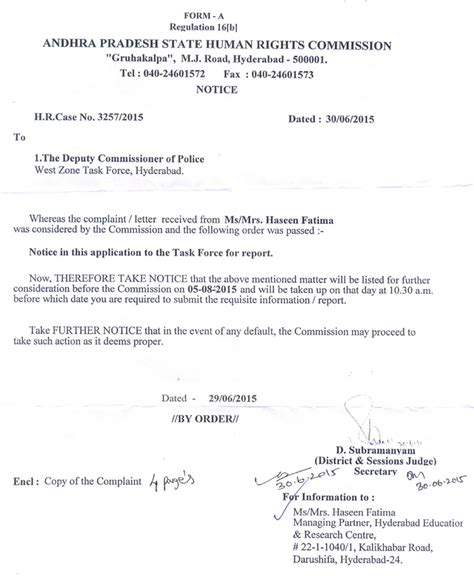 Hyderabad Educational & Research Centre