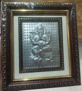 Surendra Ganesh Religious Frame Price in India - Buy Surendra Ganesh ...