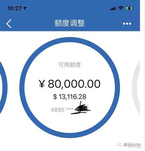 建行龙卡信用卡的账单分期跟现金分期的区别是什么-百度经验