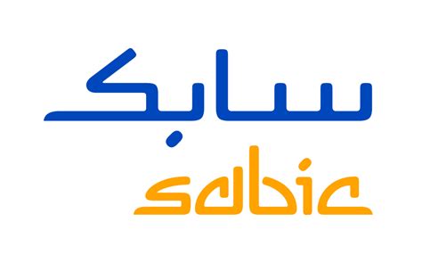 SABIC Profits Fell 67% in Third Quarter to 1.84 Billion Riyals