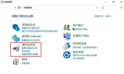 Image result for Text Subscript Numbers