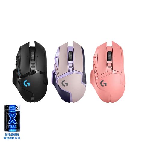 Logitech G502 Profiles 的图像结果