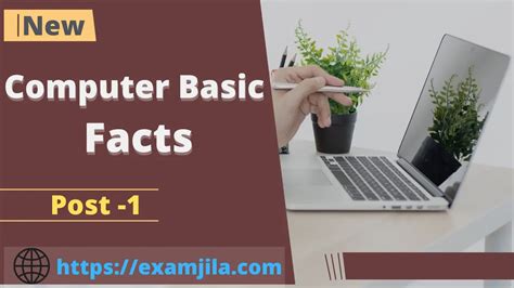 Image result for Computer Basic Knowledge in Gujarati