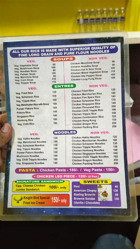 Menu at Knight Bird, Ambernath