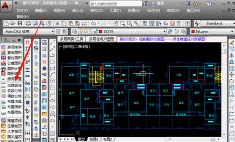 天正建筑 TArch_天正建筑设计系列_天正软件 - 面向设计，表现自我