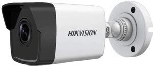 HIKVISION DS-2CD1043G0E-I 4 MP Fixed Bullet Network Security Camera ...