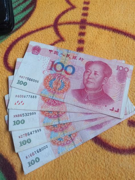 全新UNC 韩国5000元 外国纸币 2002年 中邮网[集邮/钱币/邮票/金银币/收藏资讯]收藏品商城