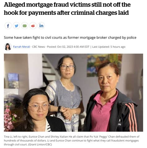 她被迫卖房还债！5名华裔女被朋友骗背上巨额债务 - 地产新闻 - 温哥华天空 - Vansky