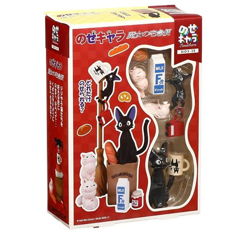 Buy STUDIO GHIBLI via Bluefin Ensky Kiki's Delivery Service Jiji ...