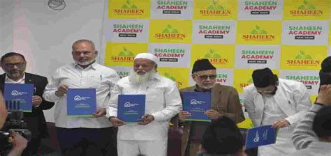 Need to bridge madrasa-modern education gap : Shaheen Group founder
