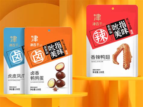 津百千logo、食品包装设计_朝歌包装设计-站酷ZCOOL