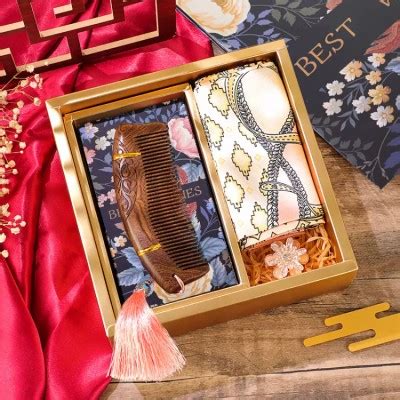 便宜19什么礼物最新素材