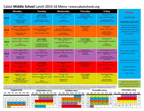 2015-2016 School Lunch Menus