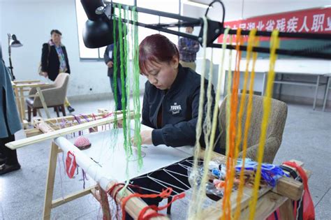 第六届湖北省残疾人职业技能大赛举行 促进残疾人创业就业 - 湖北省人民政府门户网站