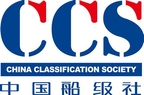 CCS船级社认证胶管总成_国际海工网
