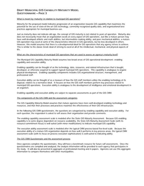 Municipal GIS Capability Maturity Model Questionnaire | PDF