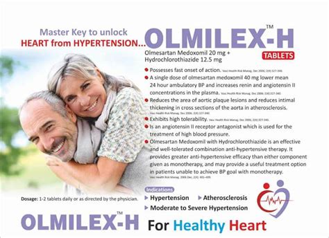 Accilex Nutricorp- Pharma Company, Pharmaceutical Drug Manufacturer ...