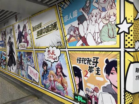 这个五一来杭州看漫展，2018杭州国际动漫节时间门票 - 游侠客旅游网