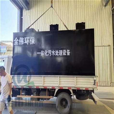 岳阳学校实验室污水处理设备销售厂家-环保在线