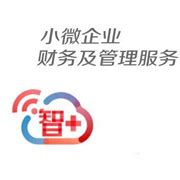 2021贵州100强企业榜单在贵阳发布 - 知乎