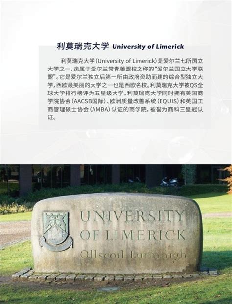 官方！2023大连大学国际本科项目招生简章 - 知乎