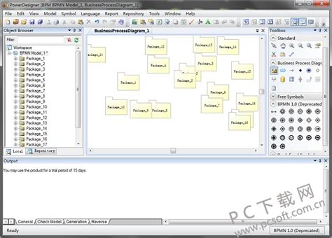 PowerDesigner下载安装教程-阿里云开发者社区