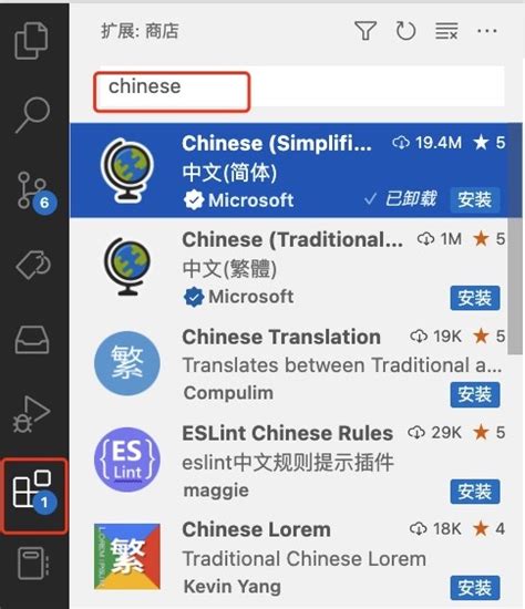 Auto HTML CSS JavaScript Vscode 的图像结果