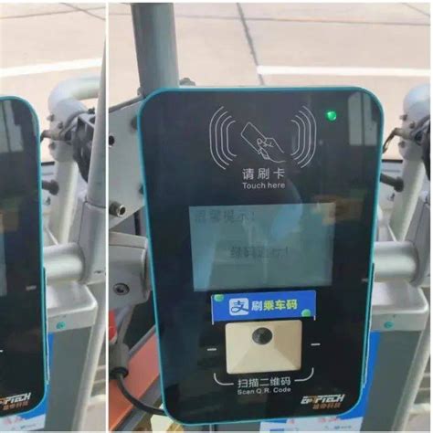 “卡码合一“，今天起乘坐许昌公交车无需扫“场所码”_进行_认证_微信