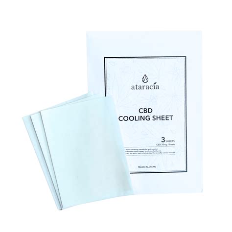 ataracia CBD クーリングシート CBD 含有量 30mg | KITCHODO
