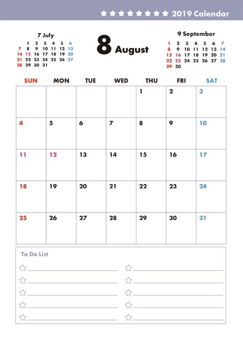 2019年8月カレンダー | 2022 カレンダー を無料でダウンロードできます