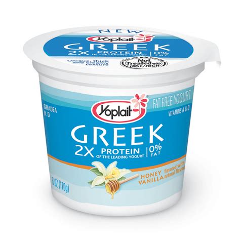 Laugh Until Your Cheeks Hurt: Yoplait Greek Yogurt - GIVEAWAY!!!!
