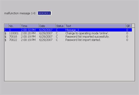 Script WinCC Run Application 的图像结果