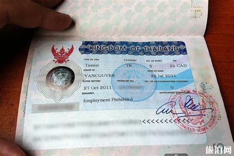【长期签证】这是你能找到最权威的泰国留学签证陪读签证攻略（2019版） - 知乎