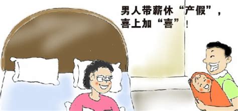 许昌企业退休涨工资最新方案和政策,2019年许昌退休涨工资最新消息