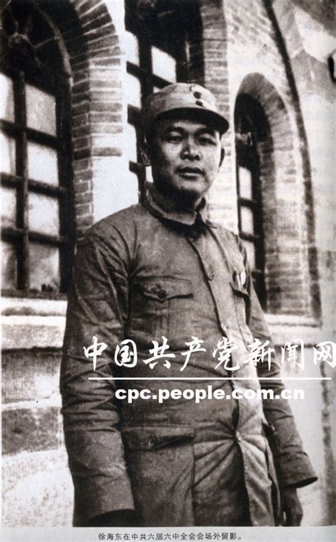 CPC Unites People, Achieves Success With Socialist Construction ...