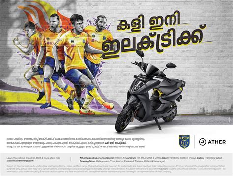 Work Works - Stark Communications