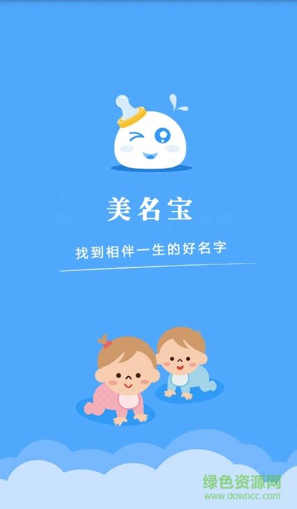 王姓宝宝取名大全：好听不重名，有没有让你“一见钟情”的名字？