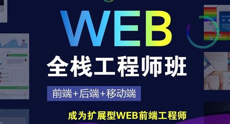 web3可以做什么 web3到底做什么-码迷SEO