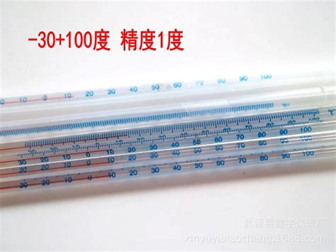 玻璃棒温度计 红水酒精温度计-30+100 0-50-100-200 工业水温表-阿里巴巴