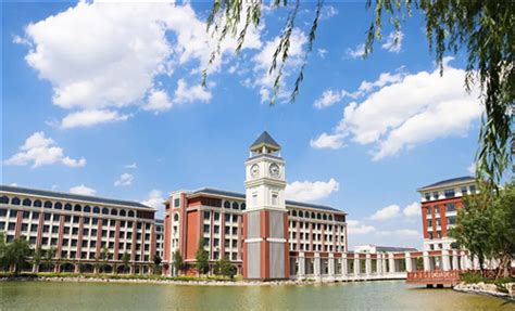Qilu Medical University | Higher Ed Jobs